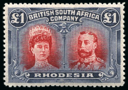 Stamp of Rhodesia 1910-13 Complete set of 18 values from 1/2d to £1,