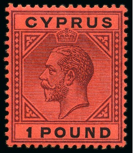 Stamp of Cyprus 1921-23 £1 Purple & Black on red, mint og, very fi