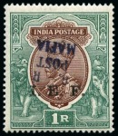 Stamp of Tanganyika MAFIA ISLAND 1915-16, selection of 9 stamps incl. 