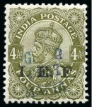 Stamp of Tanganyika MAFIA ISLAND 1915-16, selection of 9 stamps incl. 