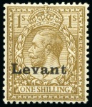 Stamp of British Levant  » Field Post Office in Salonica 1916 1/2d to 1s "Levant" set of 8 mint og, fine to