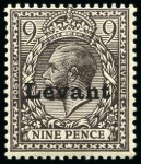 Stamp of British Levant  » Field Post Office in Salonica 1916 1/2d to 1s "Levant" set of 8 mint og, fine to