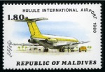 Stamp of Maldive Islands 1980 Airport unissued set of 4 values with inscrip