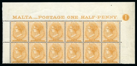 Stamp of Malta 1882-84 1/2d Red-Orange, 30th printing, mint nh up