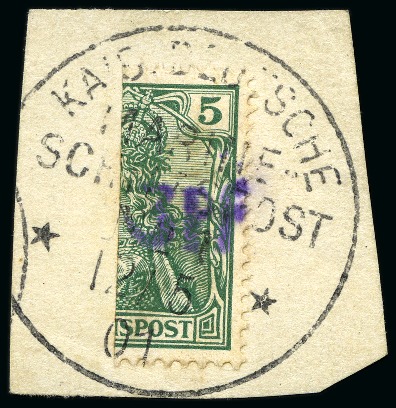 Stamp of Germany » Germany Collections and Large Lots 1872-1945 DEUTSCHES REICH: Extensive collection of