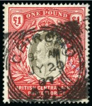 Stamp of Nyasaland COLLECTIONS: 1891-1964, Used collection written up