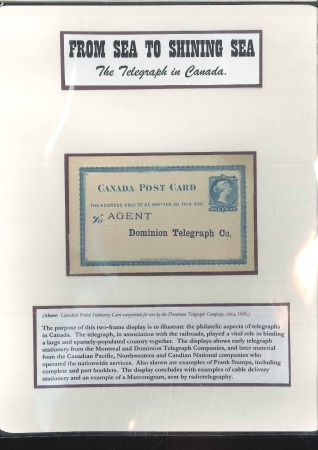 Stamp of Canada COLLECTIONS: 1860-1960, Exhibition collection pres