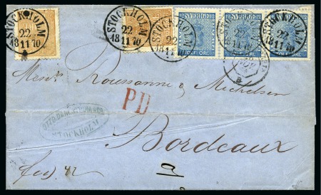 Stamp of Sweden » 1858-72 Coat of Arms Issue 12ö Blue in strip of three (slightly irregular per