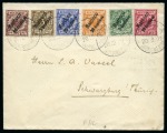 Stamp of Germany » Germany Collections and Large Lots 1850-1980 COVERS: Extensive and valuable array of 