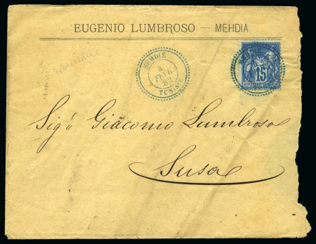 Stamp of Colonies françaises » Tunisie 1882 MEHDIE: Envelope franked Sage 15C blue (round