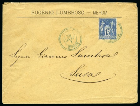 Stamp of Colonies françaises » Tunisie 1882 MEHDIE: Envelope franked Sage 15C blue bearin