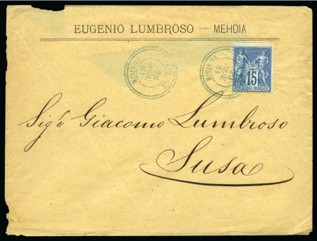 Stamp of Colonies françaises » Tunisie 1881 MEHDIE: Envelope franked Sage 15C blue bearin