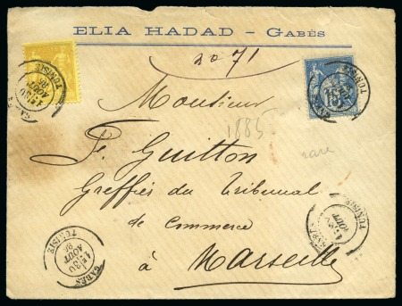Stamp of Colonies françaises » Tunisie 1885 GABES: Registered envelope franked France Sag