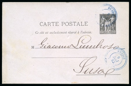 Stamp of Colonies françaises » Tunisie 1882 MEHDIE: Postal stationery card Sage 10C beari
