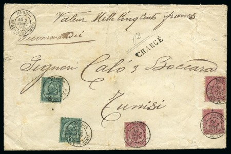Stamp of Colonies françaises » Tunisie 1889-1900 GABES, MAHDIA & MANOUBA: Group of 4 cove