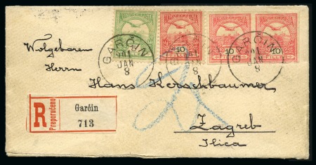 Stamp of Hungary 1901 Registered cover franked turul 5f+10f+IMPERFO