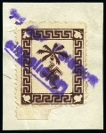 Stamp of Germany » Germany Collections and Large Lots 1942-45, FIELDPOST STAMPS: Attractive and valuable