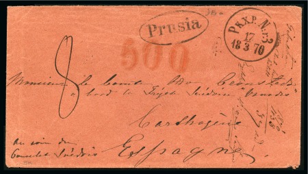Stamp of Sweden » 1858-72 Coat of Arms Issue 1870 TPO envelope cancelled by PKXP Nr.3 17/3 1870