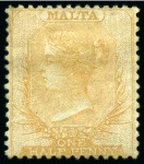 Stamp of Malta 1860-82, 1/2d Mint &used collection written up on 