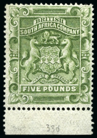 Stamp of Rhodesia 1892 £5 Green mint nh lower marginal, tiny black s
