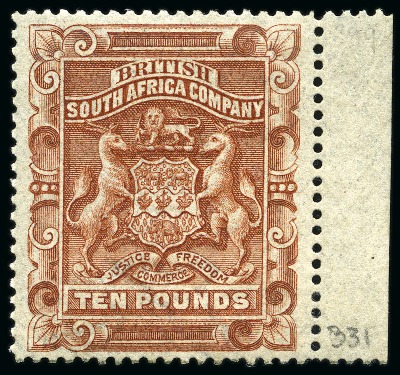 Stamp of Rhodesia 1892 £10 Brown mint nh right marginal, very fine a