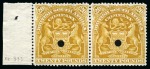 Stamp of Rhodesia COLLECTIONS: 1892-1923, Mint collection written up