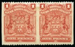 Stamp of Rhodesia COLLECTIONS: 1892-1923, Mint collection written up