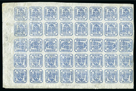 Stamp of Romania 1864 30pa plate printing in complete sheet, MNH, s