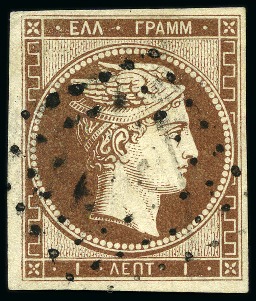 Stamp of Greece 1861-1914, Used collection from a Parisian Estate,