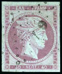 Stamp of Greece 1861-1914, Used collection from a Parisian Estate,