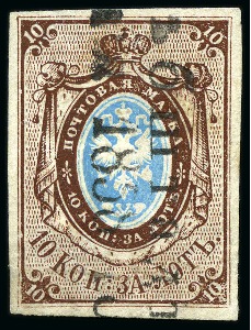 Stamp of Large Lots and Collections 1858-1918, RUSSIA & Eastern Europe: Used collectio