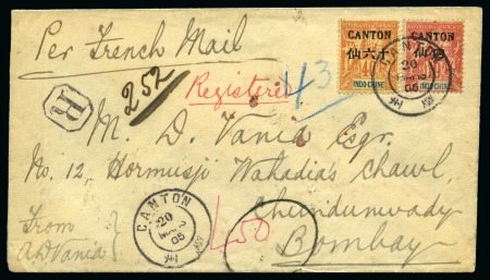 Stamp of Colonies françaises » Chine (Postes françaises) CANTON 1905 Lettre recommandé pour Bombay avec Yv.