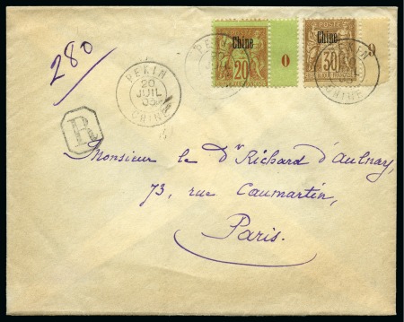 Stamp of Colonies françaises » Chine (Postes françaises) CANTON 1905 Lettre recommandé pour Paris avec Yv.