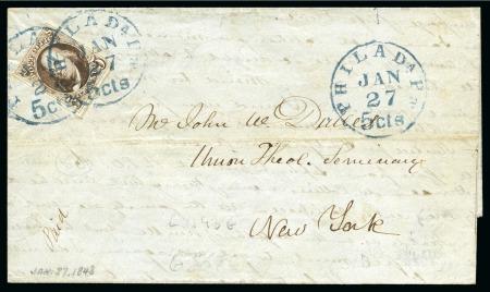 Stamp of United States 1848 Cover to NY franked with 5c Jefferson, clear