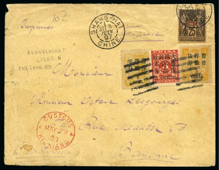 Stamp of China 1897 Cover to France with a mixed franking French