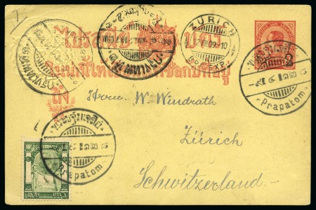 Stamp of Thailand 1909 1 1/2a Postal card uprated with 3a green canc