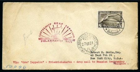 Stamp of Russia » Soviet Union 1931 ZEPPELIN POLAR TRIP, GERMAN MAIL: 'Polarfahrt