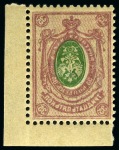 Stamp of Russia » Russia Imperial 1908 Nineteenth Issue Arms (St. 94-108) 1908 35k violet & green later printings (1917-22) 