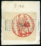 Stamp of France » Collections FISCAUX : 1871 PROVISOIRE DE LILLE : Extraordinair