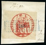 Stamp of France » Collections FISCAUX : 1871 PROVISOIRE DE LILLE : Extraordinair
