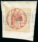 Stamp of France » Collections FISCAUX : 1871 PROVISOIRE DE LILLE : Extraordinair