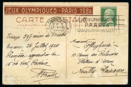 Stamp of France 1924 Jeux Olympiques, Carte-entier 15c Pasteur ave