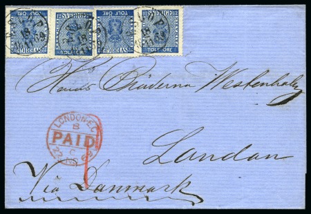 Stamp of Sweden » 1858-72 Coat of Arms Issue 12ö Dark Blue, four examples tied by ESLÖF 18/11 1