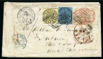 Stamp of Rarities of the World ITALIAN STATES - PAPAL STATES

1852 1 Scudo Rose
