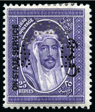 Stamp of Iraq 1918-70, Mint collection on album pages, with SPEC