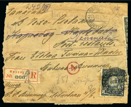 Stamp of Russia » RSFSR 1918-23 1922 Registered air mail cover to Karlovy Vary fra