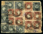 Stamp of Russia » RSFSR 1918-23 1922 Registered air mail cover to Karlovy Vary fra