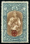 Stamp of Thailand 1883-1969, Mint collection on album pages incl. 18