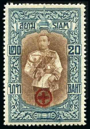 Stamp of Thailand 1883-1969, Mint collection on album pages incl. 18