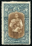 Stamp of Thailand 1883-1969, Mint collection on album pages incl. 18